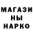 КЕТАМИН VHQ Sergei Admaev