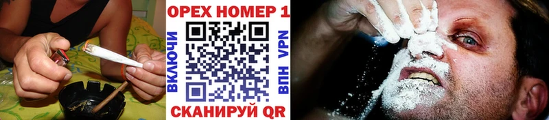 Купить где  Удомля  Cocaine 99% 