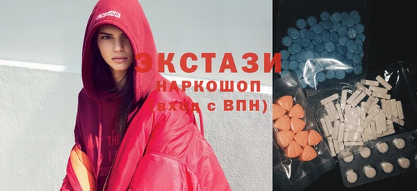 герыч Каменск-Шахтинский