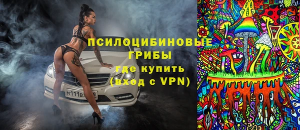 кокс Каменка