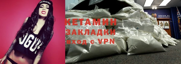 кокс Каменка
