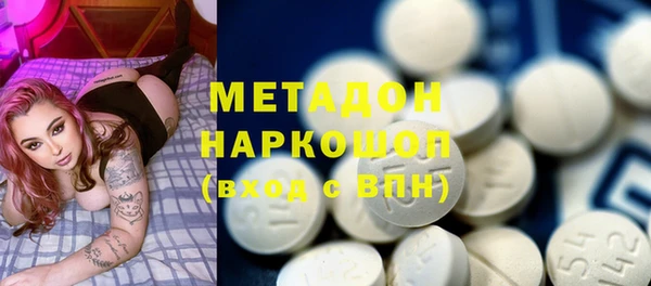 кокс Каменка