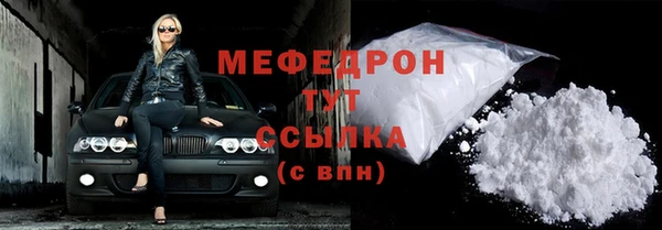 кокс Каменка