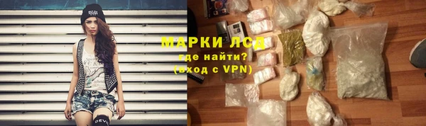 кокс Каменка