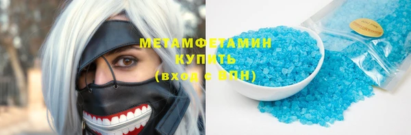 кокс Каменка
