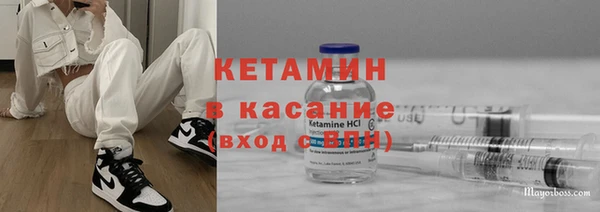 кокс Каменка