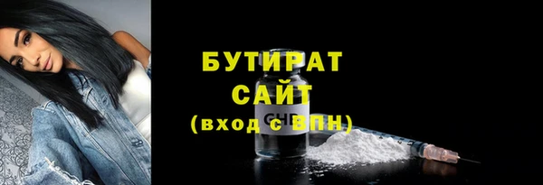 кокс Каменка