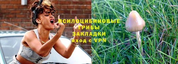 скорость mdpv Каменногорск