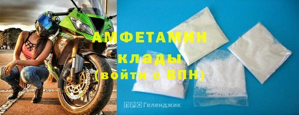 кокс Каменка