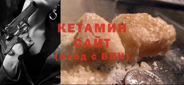 кокс Каменка