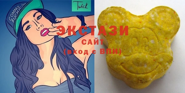 герыч Каменск-Шахтинский