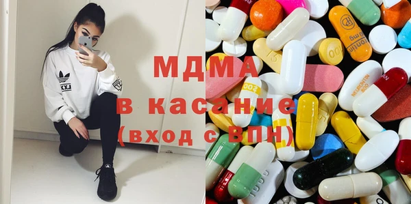 кокс Каменка