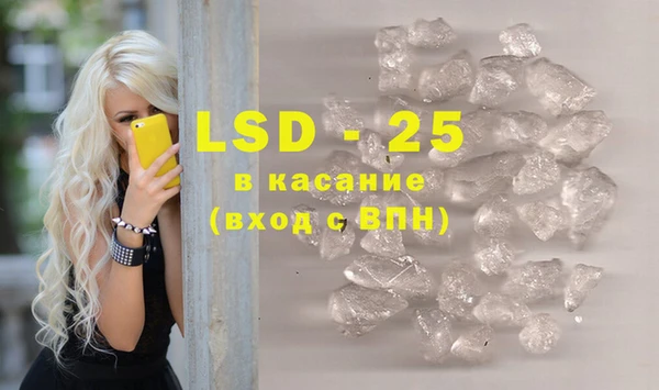 кокс Каменка