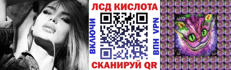 Марки NBOMe 1,5мг  Купить где  Удомля 